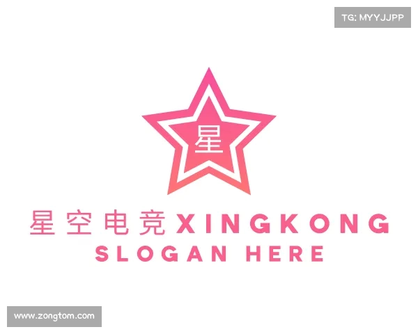解读星空电竞xingkong